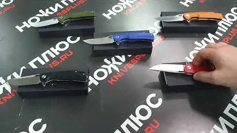 Склданой кизлярский нож Нус