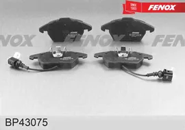 Тормозные колодки Fenox передние для Skoda Rapid I 2012-2019. Артикул BP43075