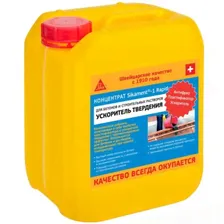 Sikament-1 Rapid