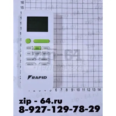 Пульт для кондиционеров Rapid RAC/in-07/09/12/18/24HJ/N1_20Y