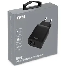 TFN Rapid+ 2xUSB 12W зарядное устройство
