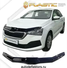 Дефлектор капота Classic черный Skoda Rapid 2020–н.в.