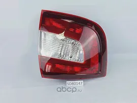 ФОНАРЬ ЗАДНИЙ ЛЕВЫЙ SKODA RAPID 17- SCHNIEDER