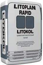 Смесь Litoplan Rapid серый (мешок 25кг) от Litokol (Россия)