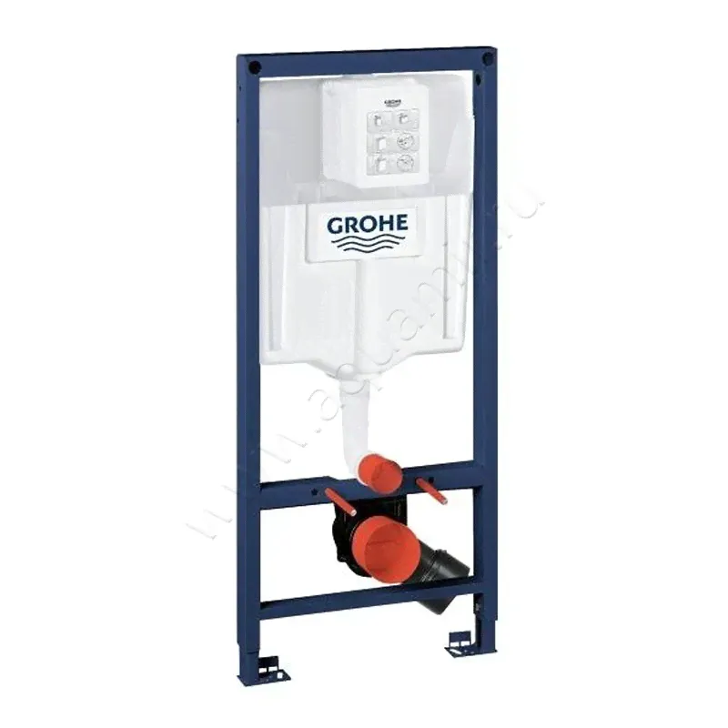     Grohe Rapid SL (38528001)