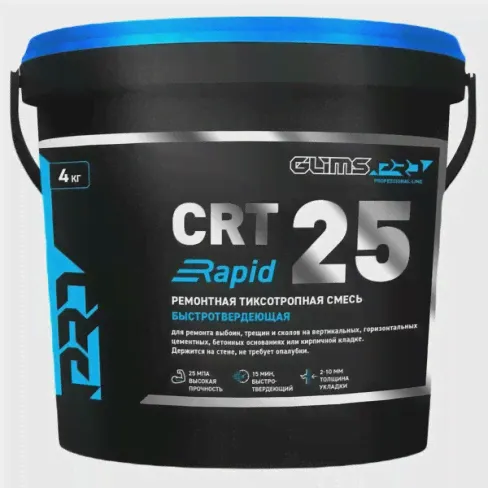 Ремонтный состав быстрый Glims CRT25 Rapid 4 кг GLIMS CRT-25 PRO RAPID-0