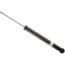 Bilstein Амортизатор B4 Задняя 19-230573 для Skoda RAPID, Rapid, RAPID Spaceback, RAPID Stufenheck