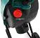 Измельчитель веток Bosch AXT Rapid 2200