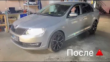 Установили bi-led модули на Skoda Rapid