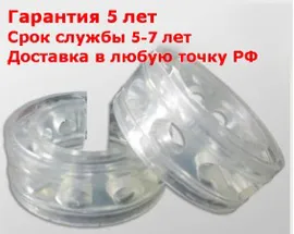 Уретановые подушки (баферы) на Skoda Rapid