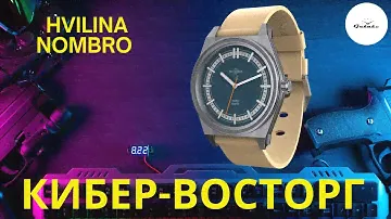 ЭТА ХВИЛИНА ПРОСТО КЛАСС! / Hvilina Nombro Retrowave